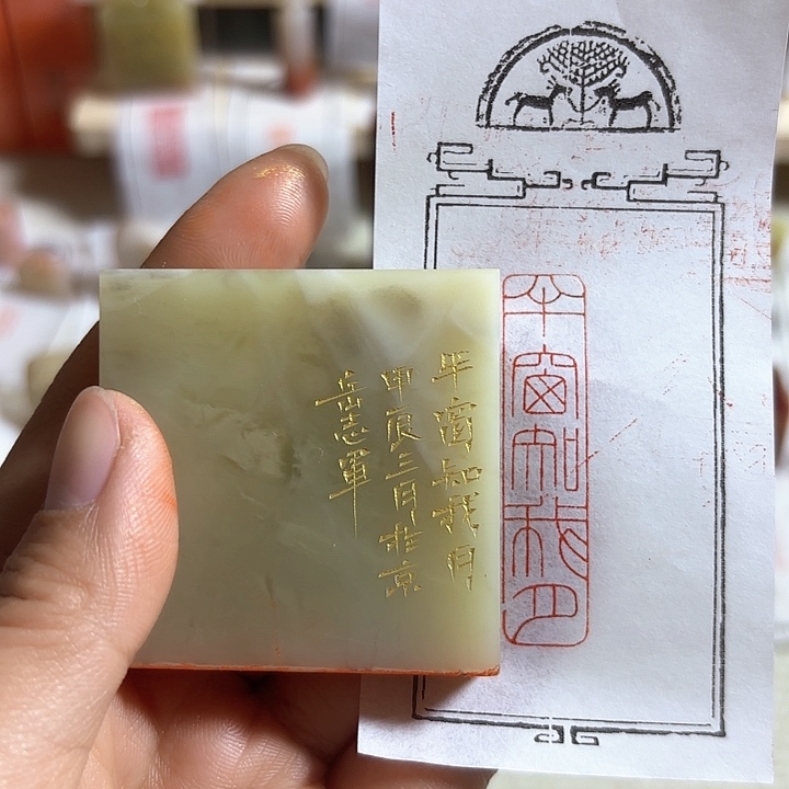 老挝石印石半窗的