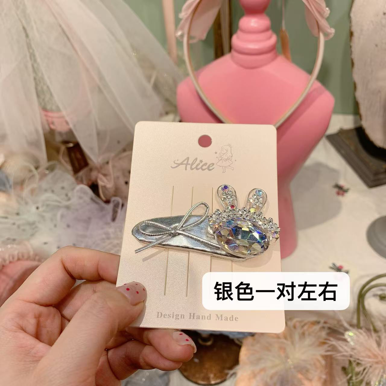 ZB-1460 韩版儿童发饰