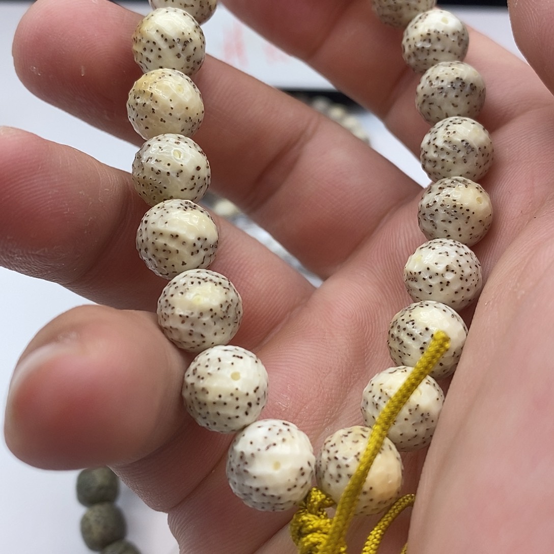 手串星月菩提龙鳞 