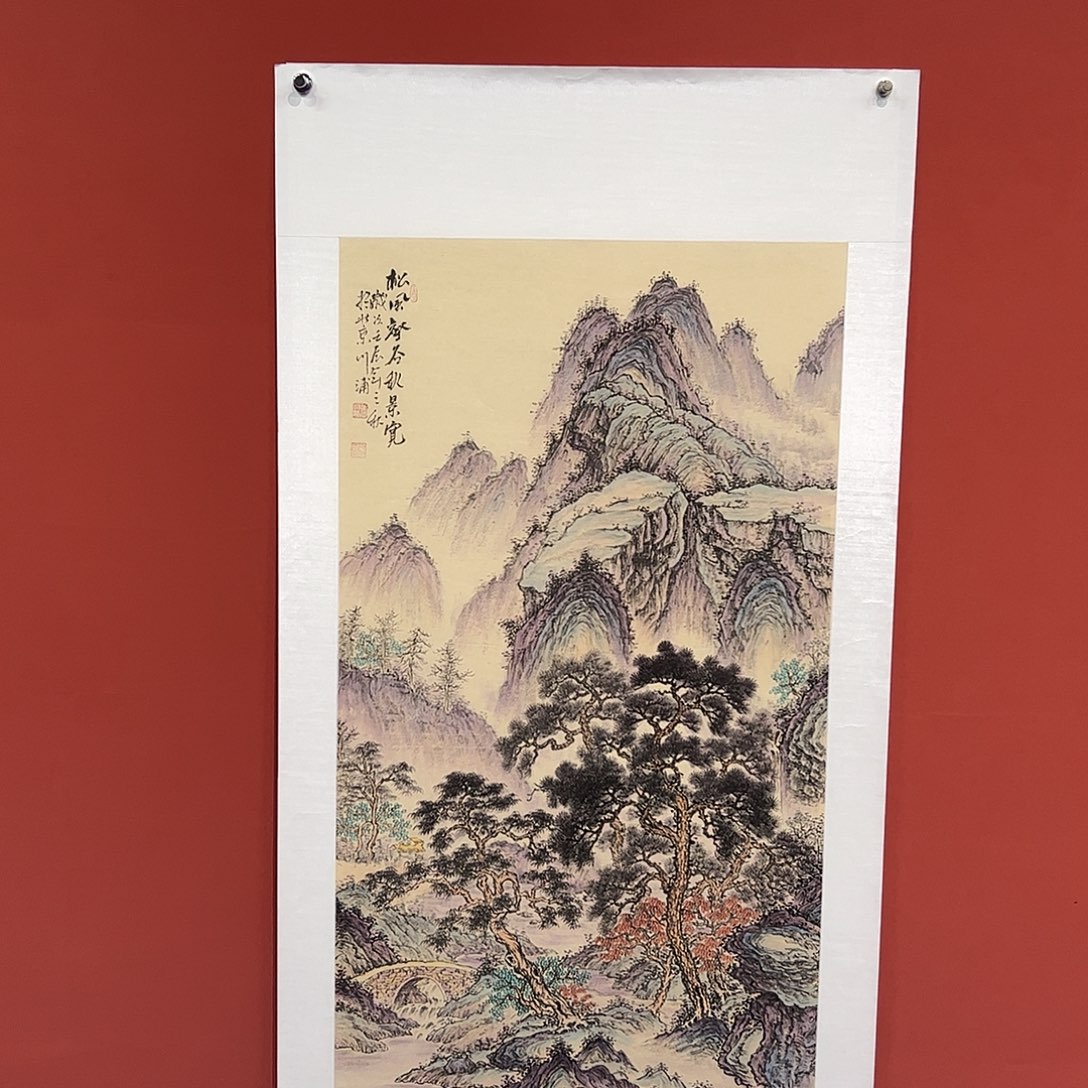 国画李川浦画家作品