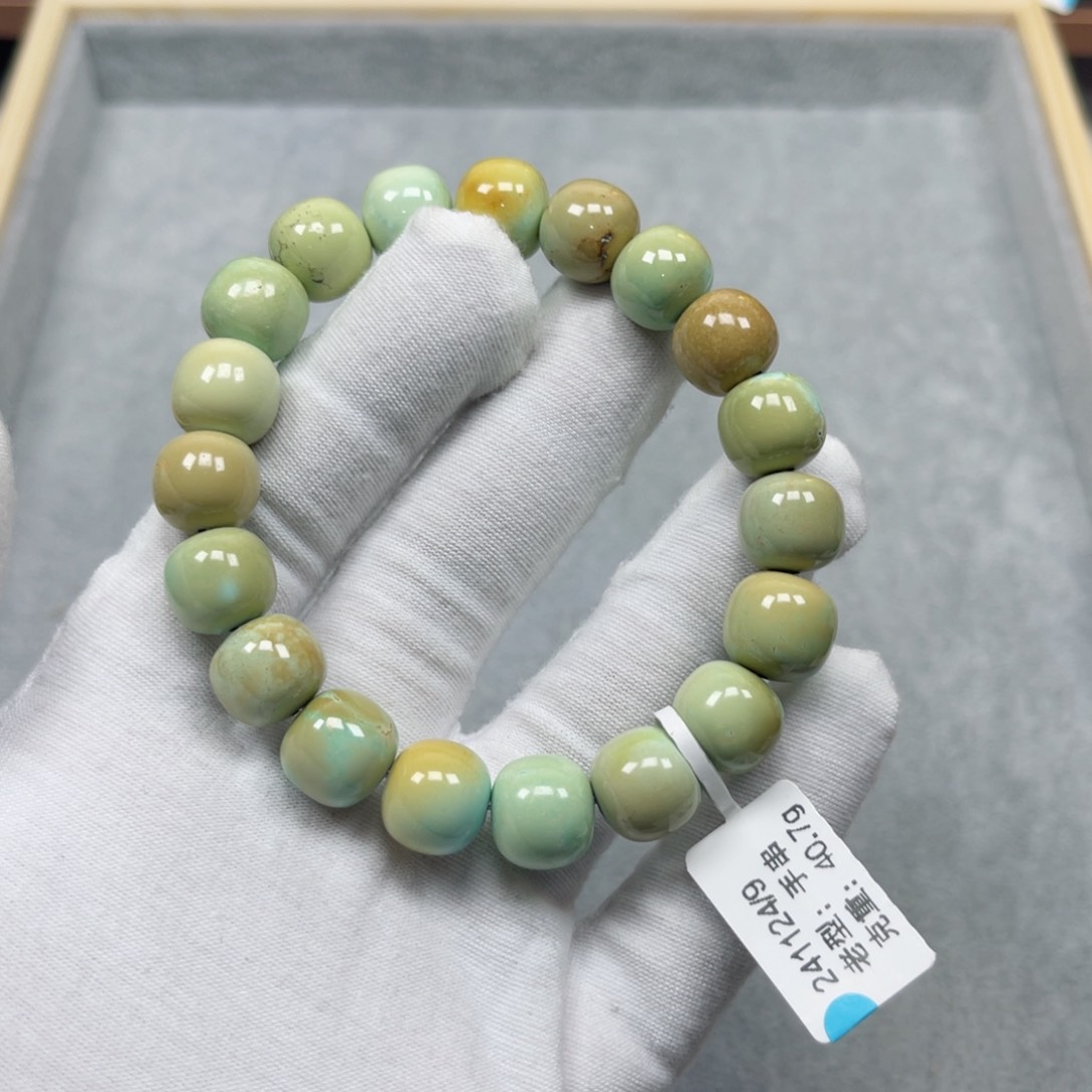 绿松石挂件未镶嵌天*