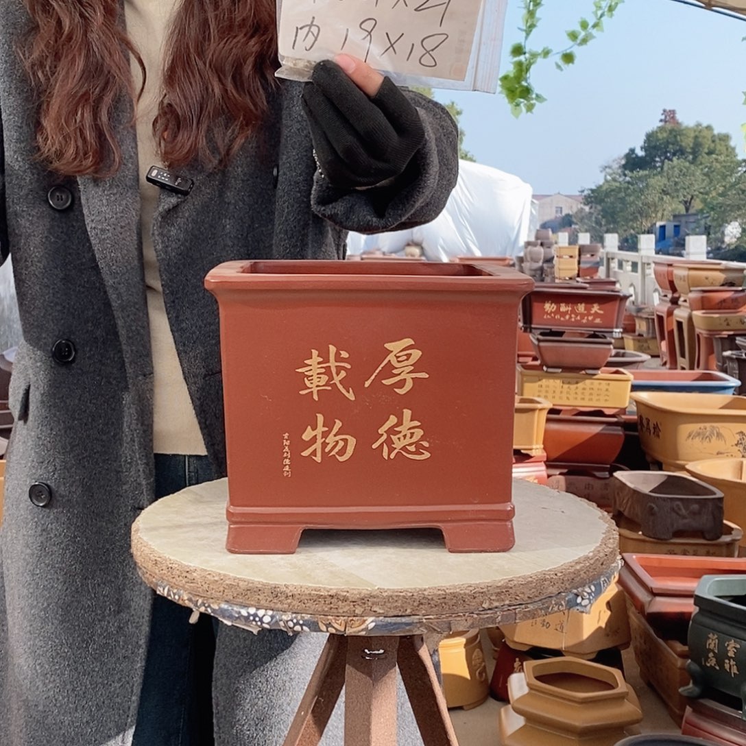 花盆紫砂紫砂花盆
