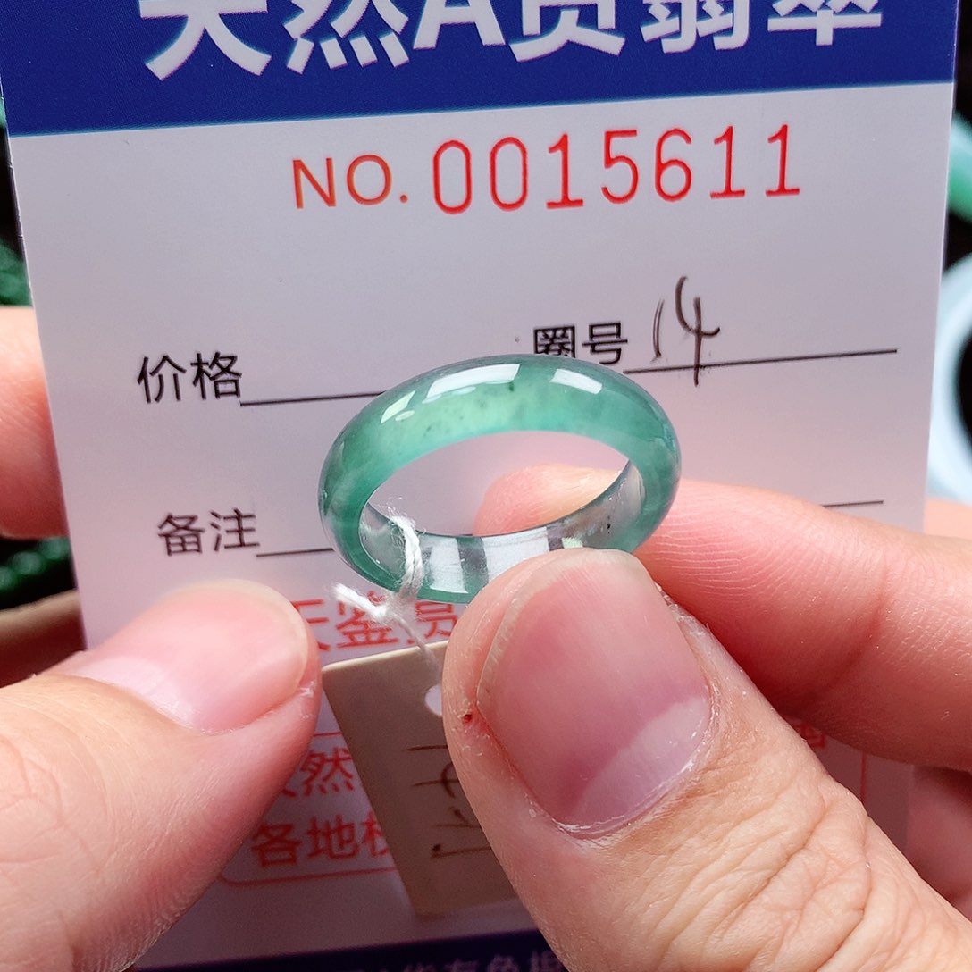 【闪购商品】翡翠戒指未镶嵌天然
