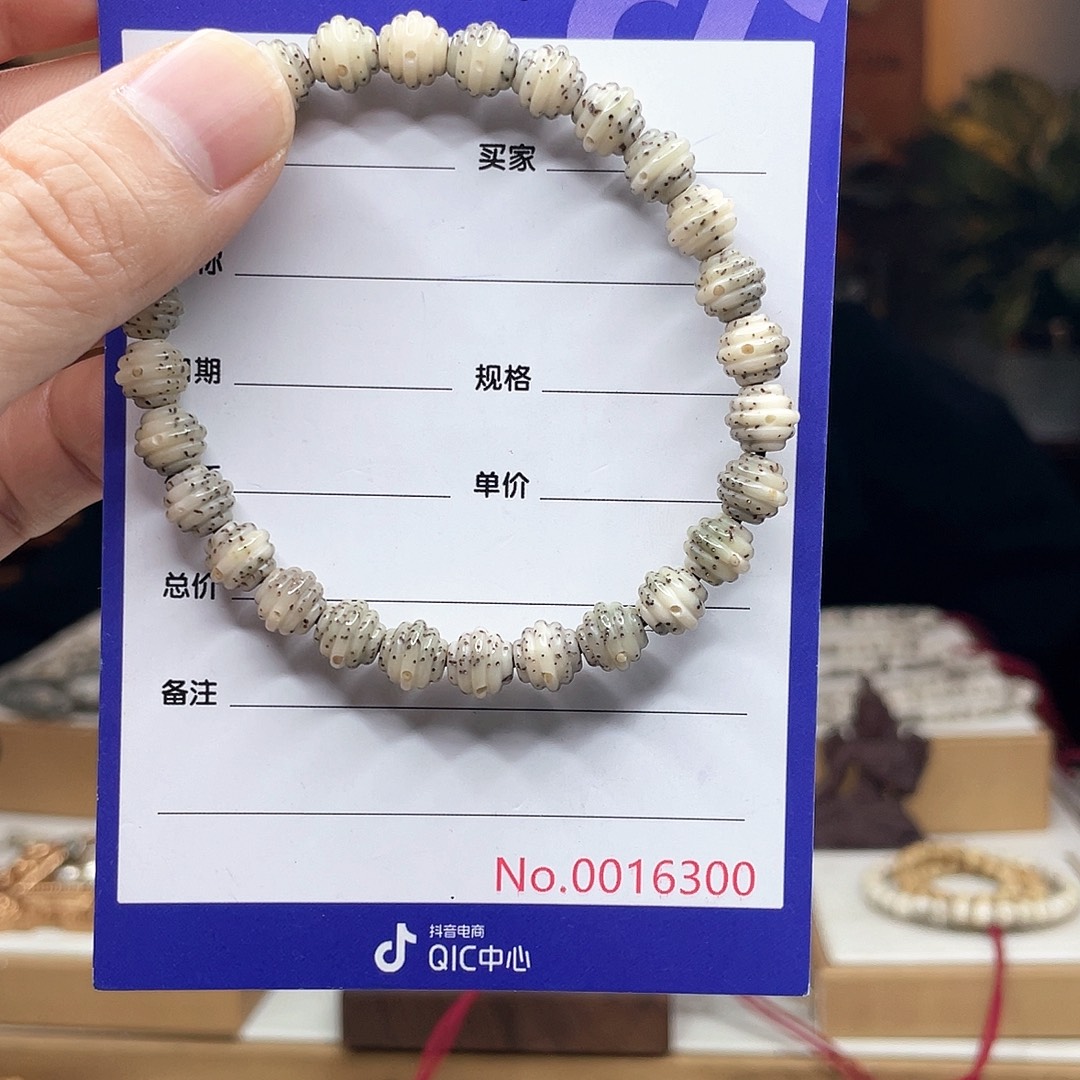 吊坠星月菩提星月