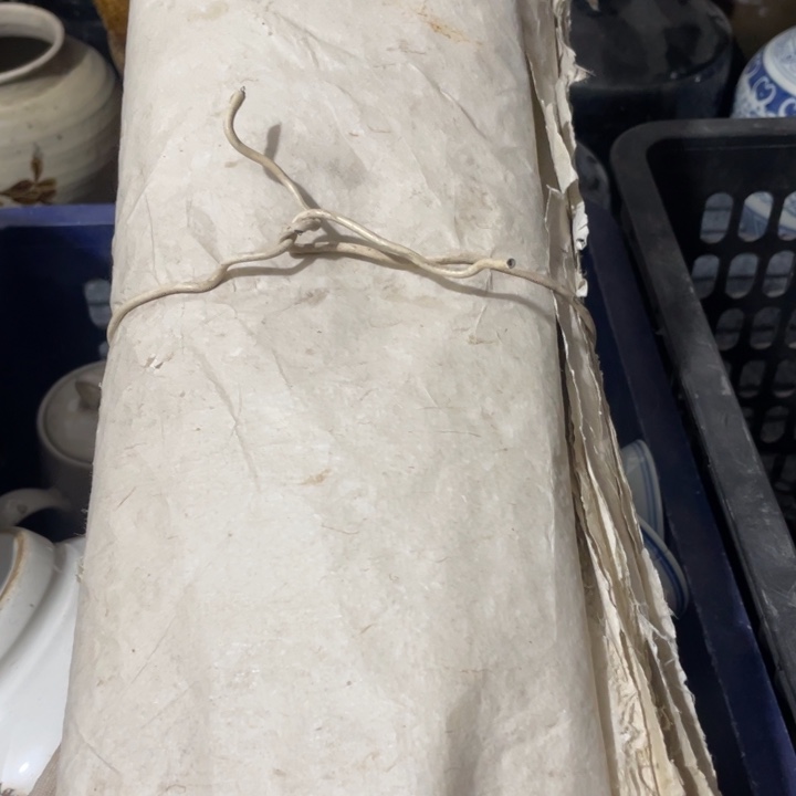 胡***枫瓷片孤品微瑕看好下单