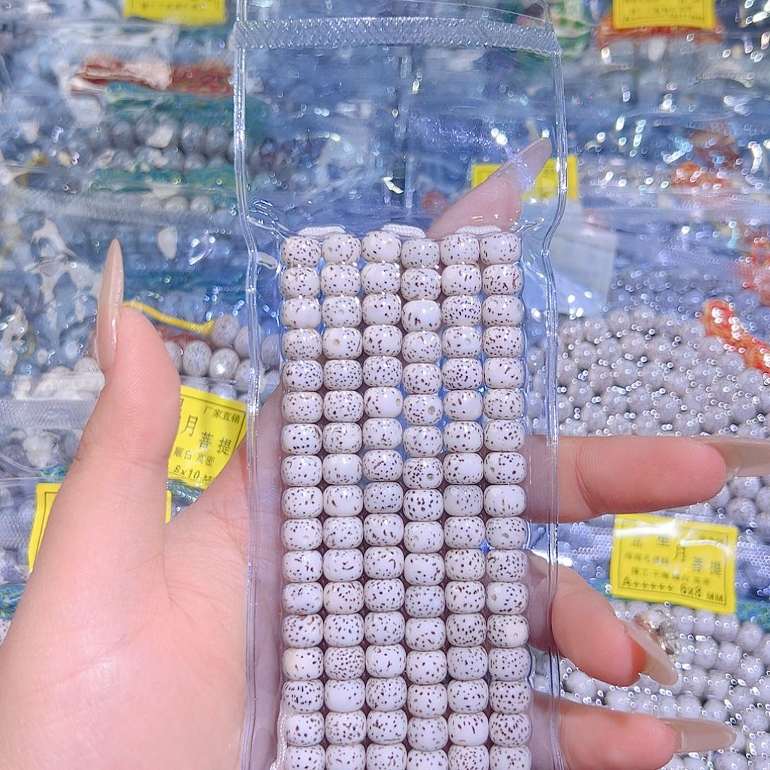 星月菩提吊坠星月菩提