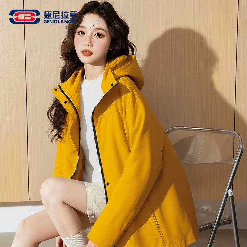 【敖瑞鹏代言】捷尼拉莫黄色冲锋衣女2025秋季外套户外三合一登山服