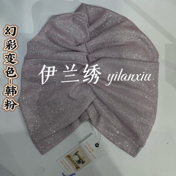 n5- 回族小姐姐光面烫金压皱工艺印度帽 压褶光面时尚回族女帽