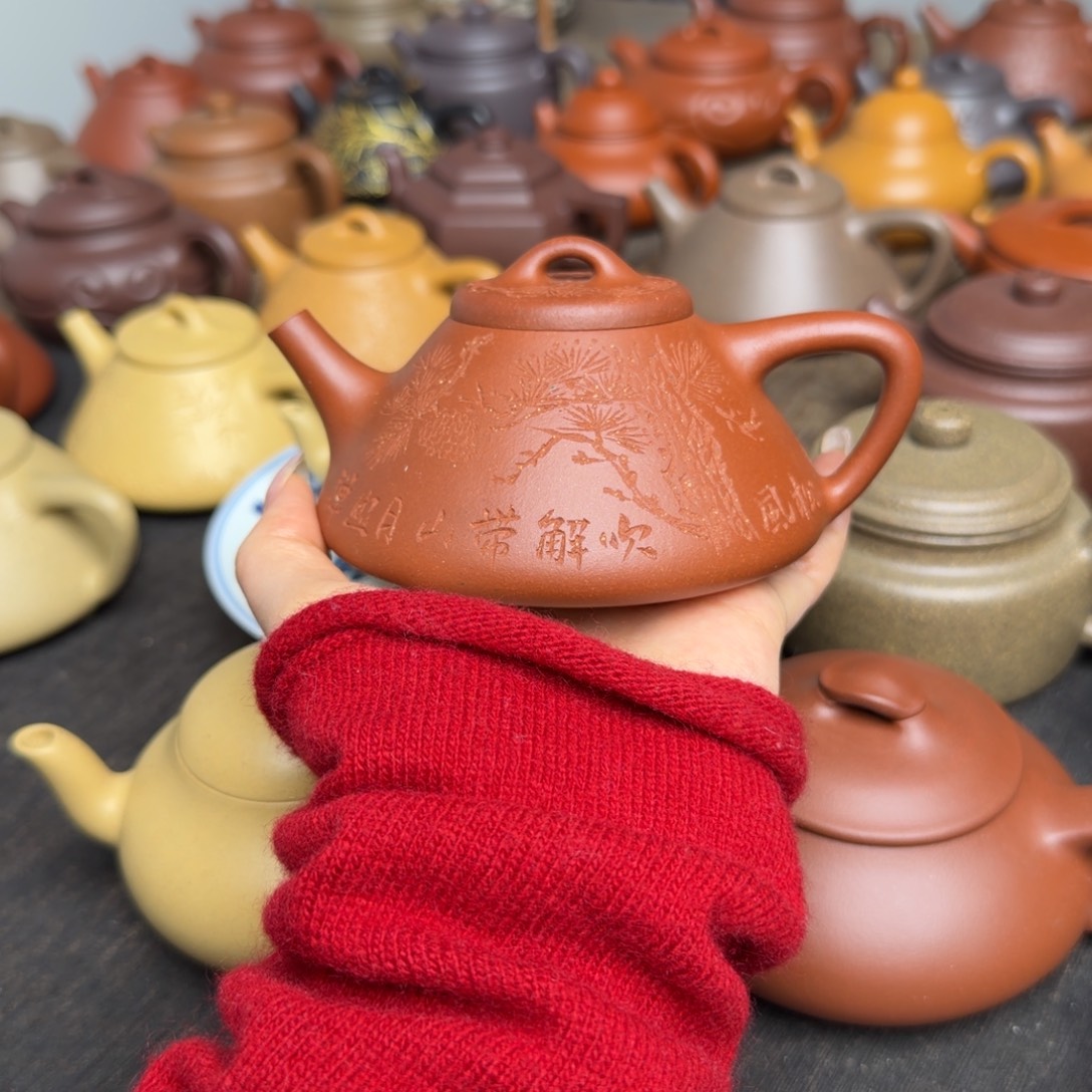 H***H紫砂茶壶呃呃呃呃呃