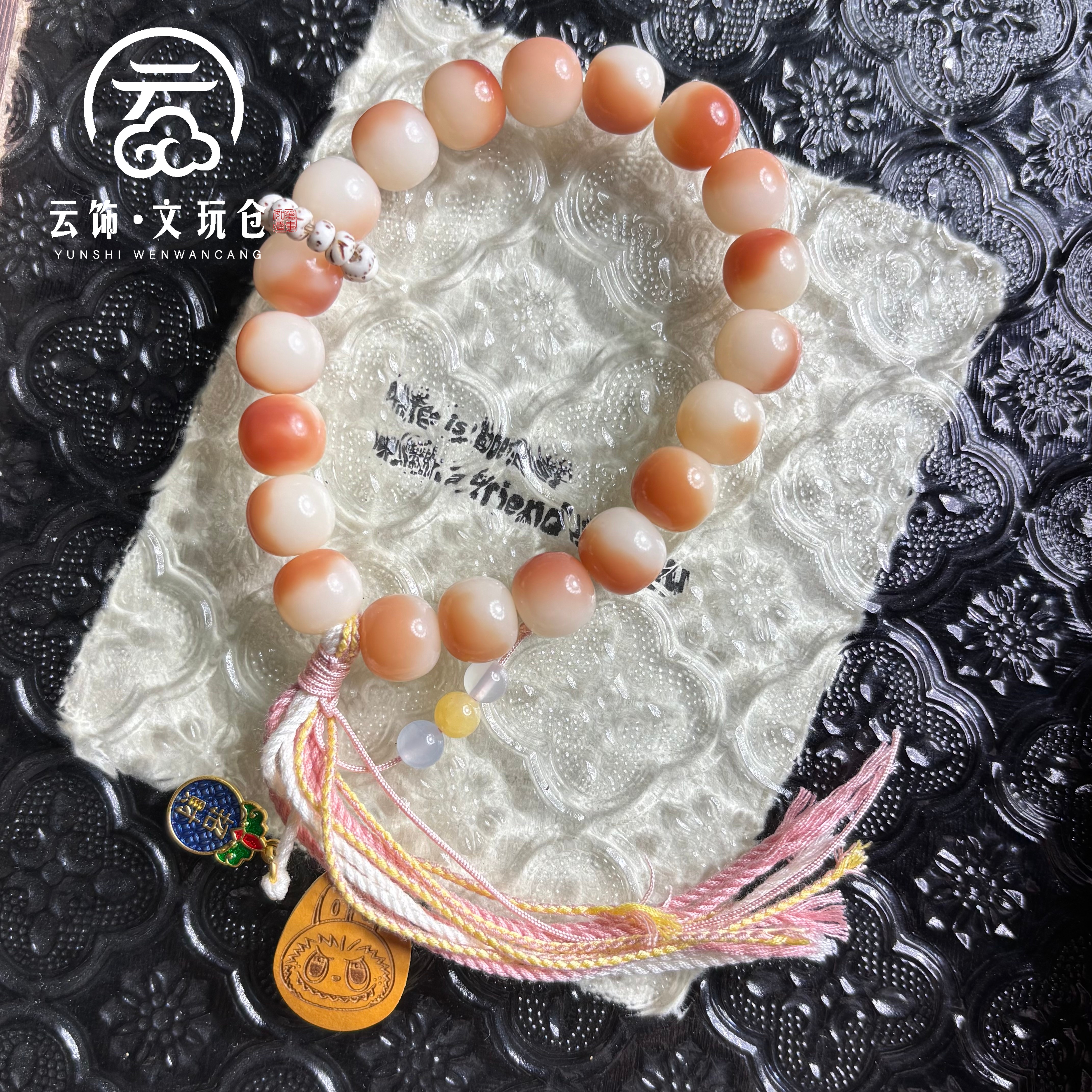 【棠心悦12*11mm】菩提根粉飘苹果珠手持CP025-1082