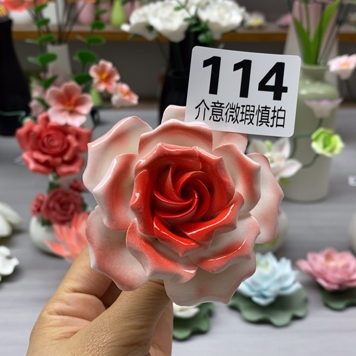 陶瓷陶瓷材料加工