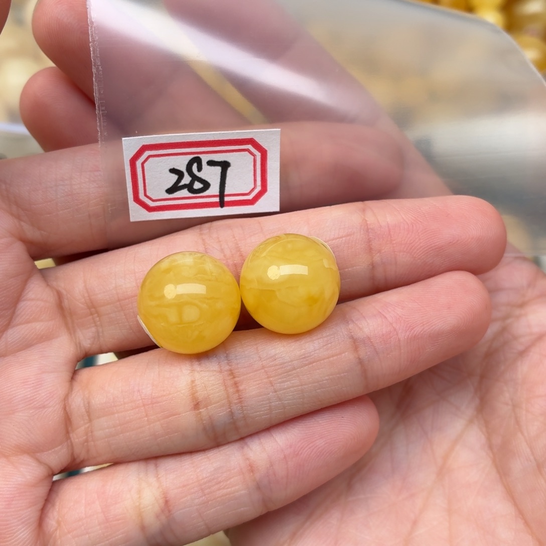 维***少蜜蜡未镶嵌裸石蜜蜡