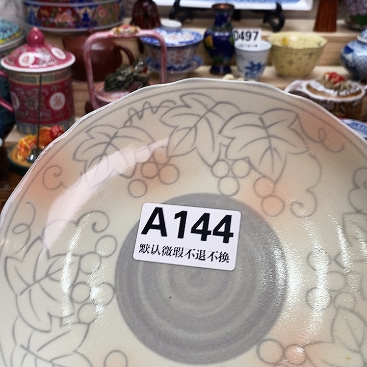 笑***语瓷片清货专场满28包邮A144