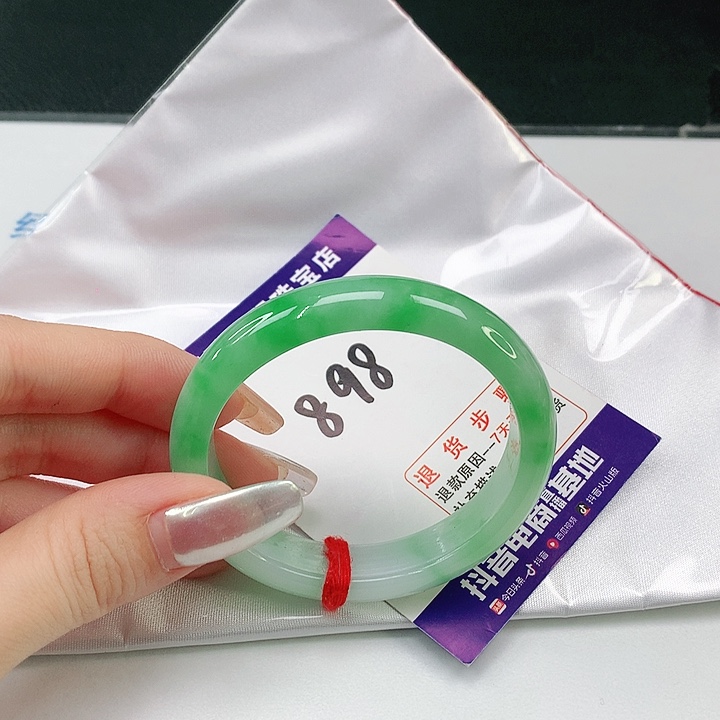 翡翠未镶嵌手镯（贵妃镯）嘟*翡翠手镯