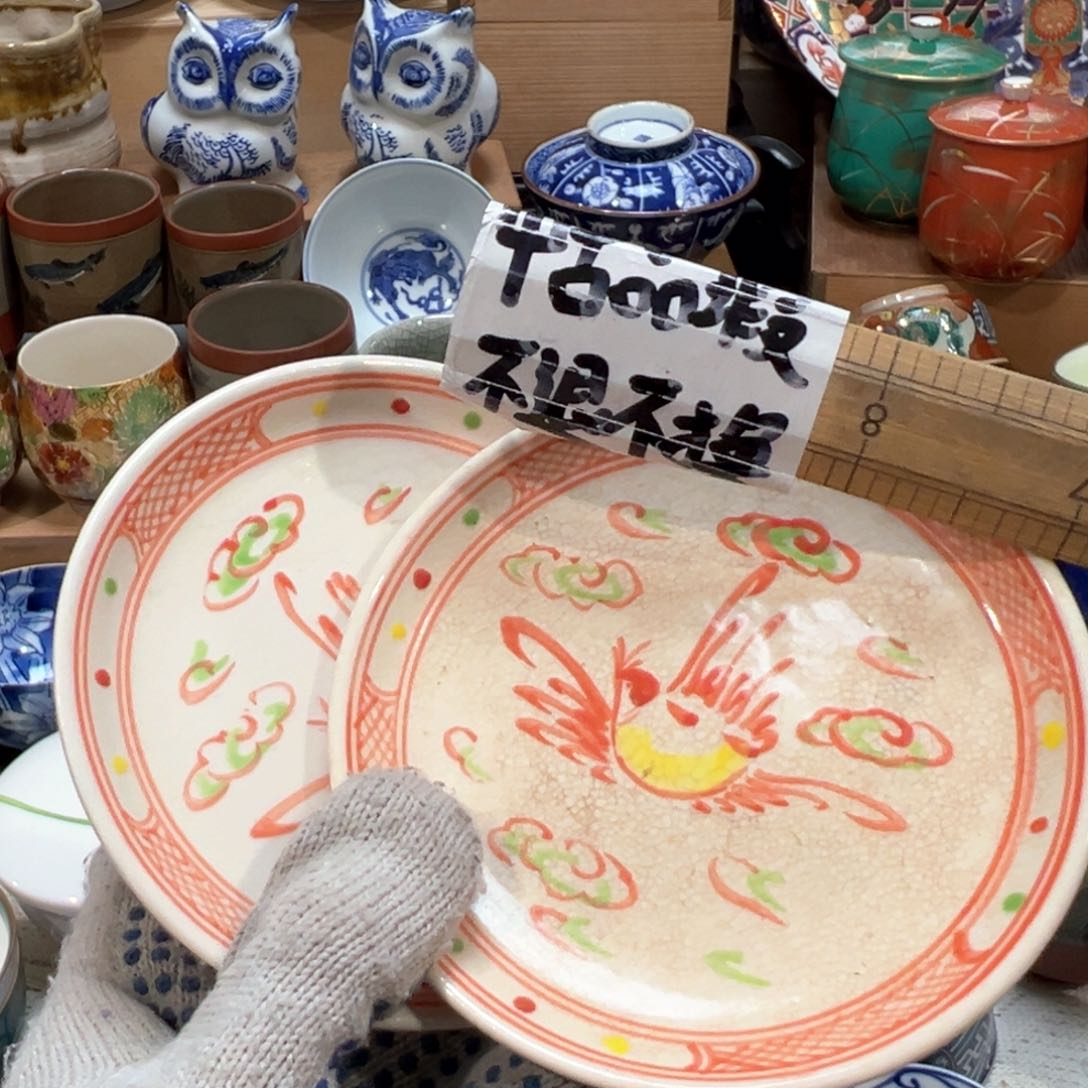 紫砂茶案感谢您对
