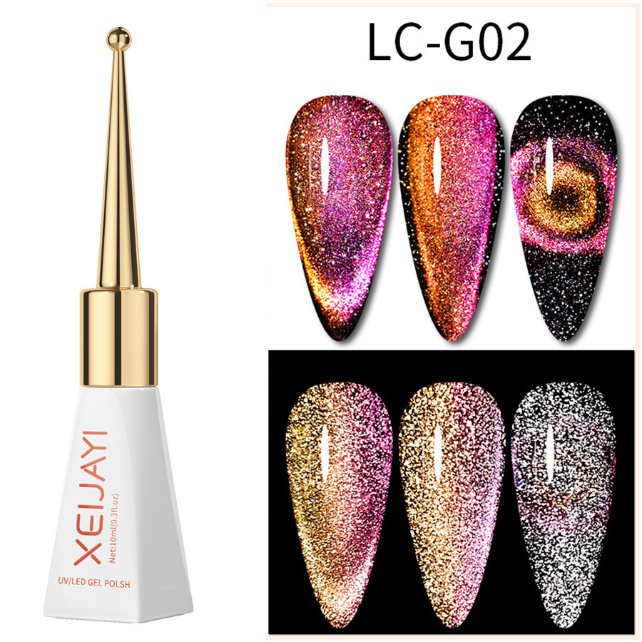 XEIJAYI权杖瓶10ml LC魔幻银河猫眼-02