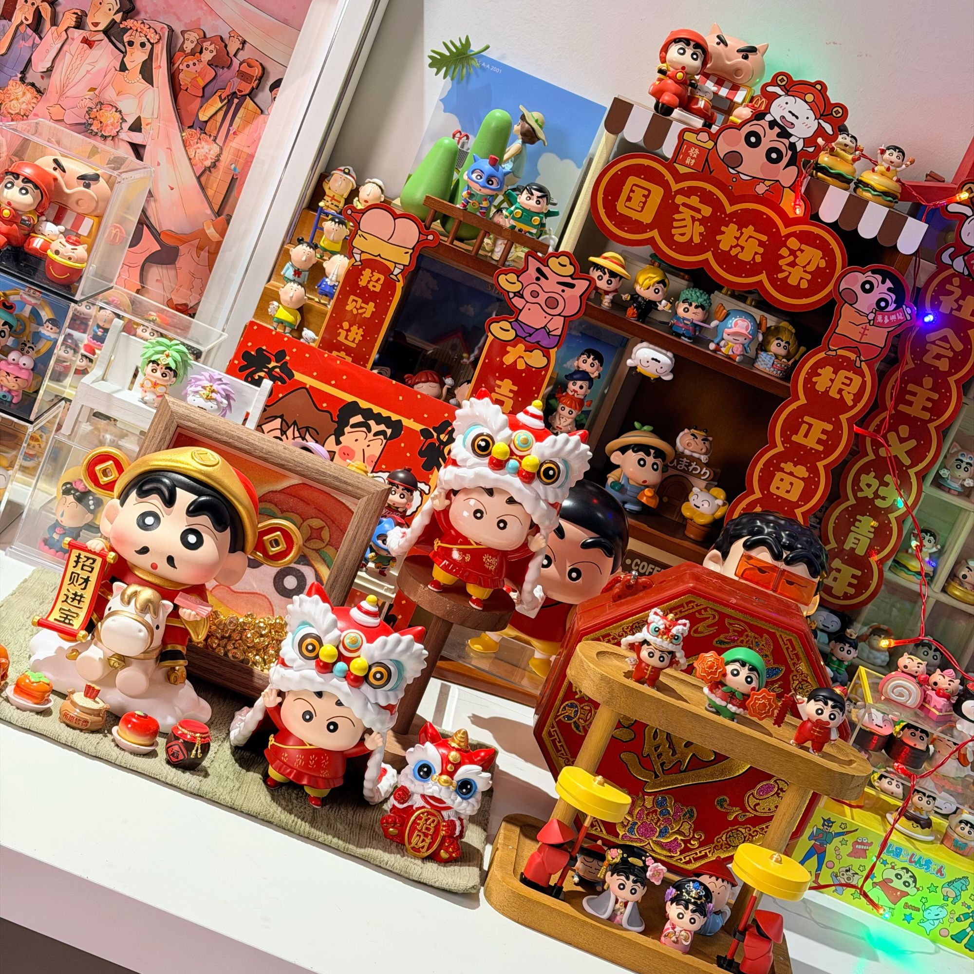 【预】小新大娃 能等再拍（股长家）