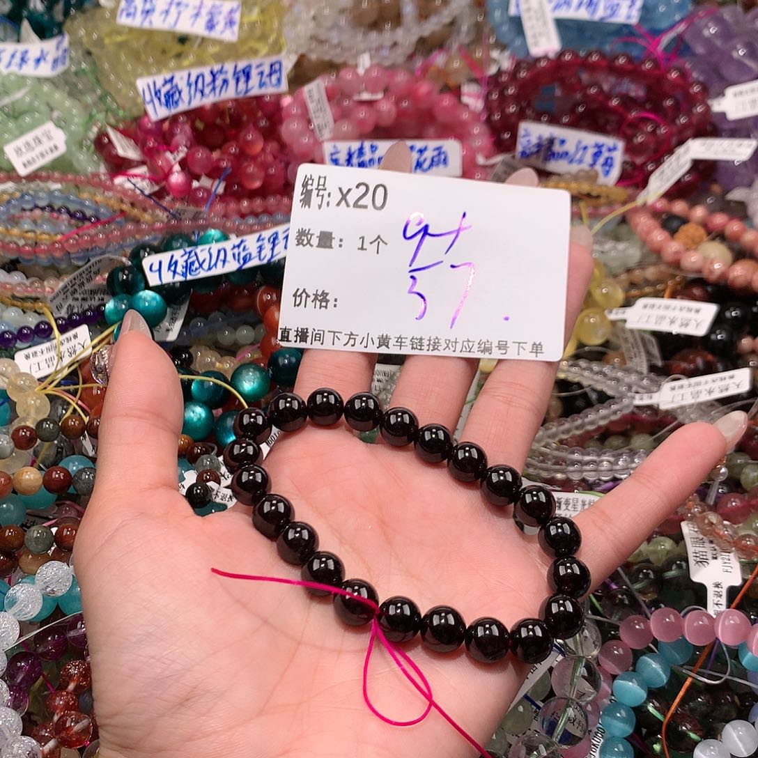 水晶手串未镶嵌20@……