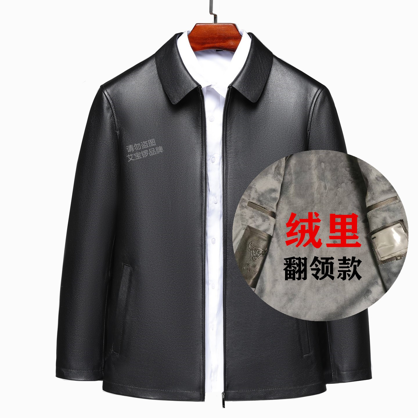 新款头层小黄牛皮男士皮衣立领商务款皮夹克休闲翻领中老年爸爸装