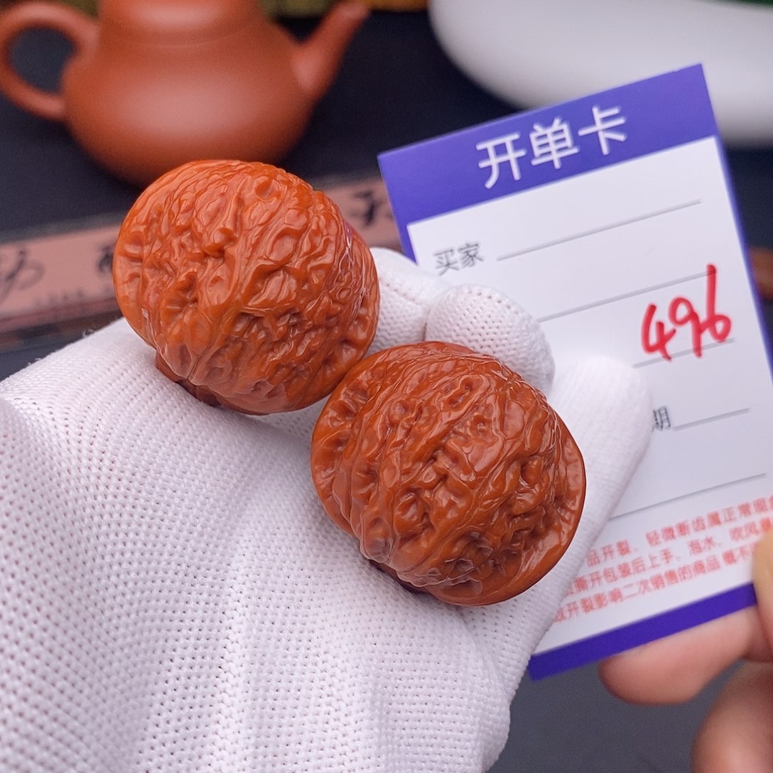 文玩核桃把件36乾隆磨496