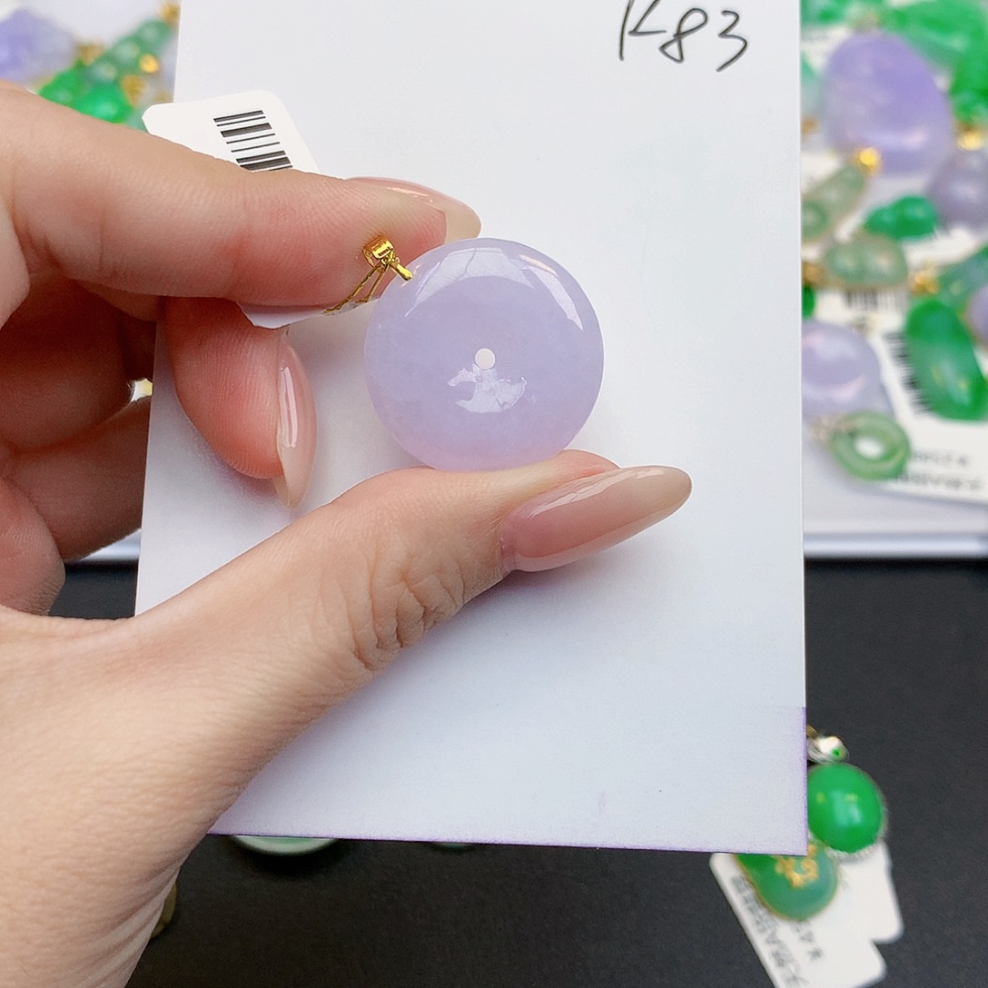 翡翠18K金镶嵌颈饰翡翠