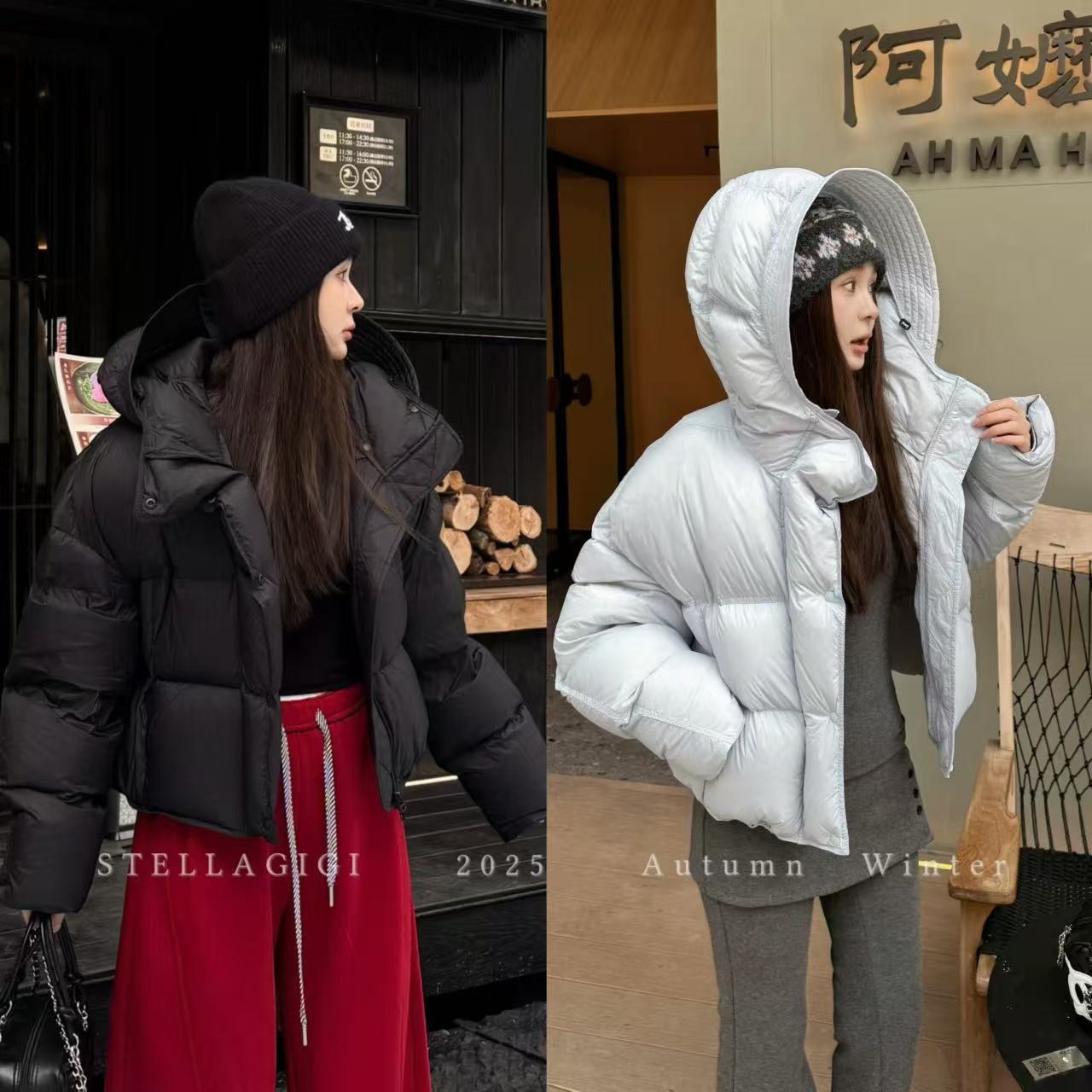 SG / 郭幂幂 AW 新国标90白鸭绒 云朵短款连帽羽绒服WT-20253124