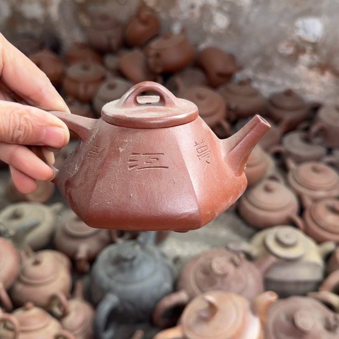紫砂茶壶紫砂茶具紫砂茶具