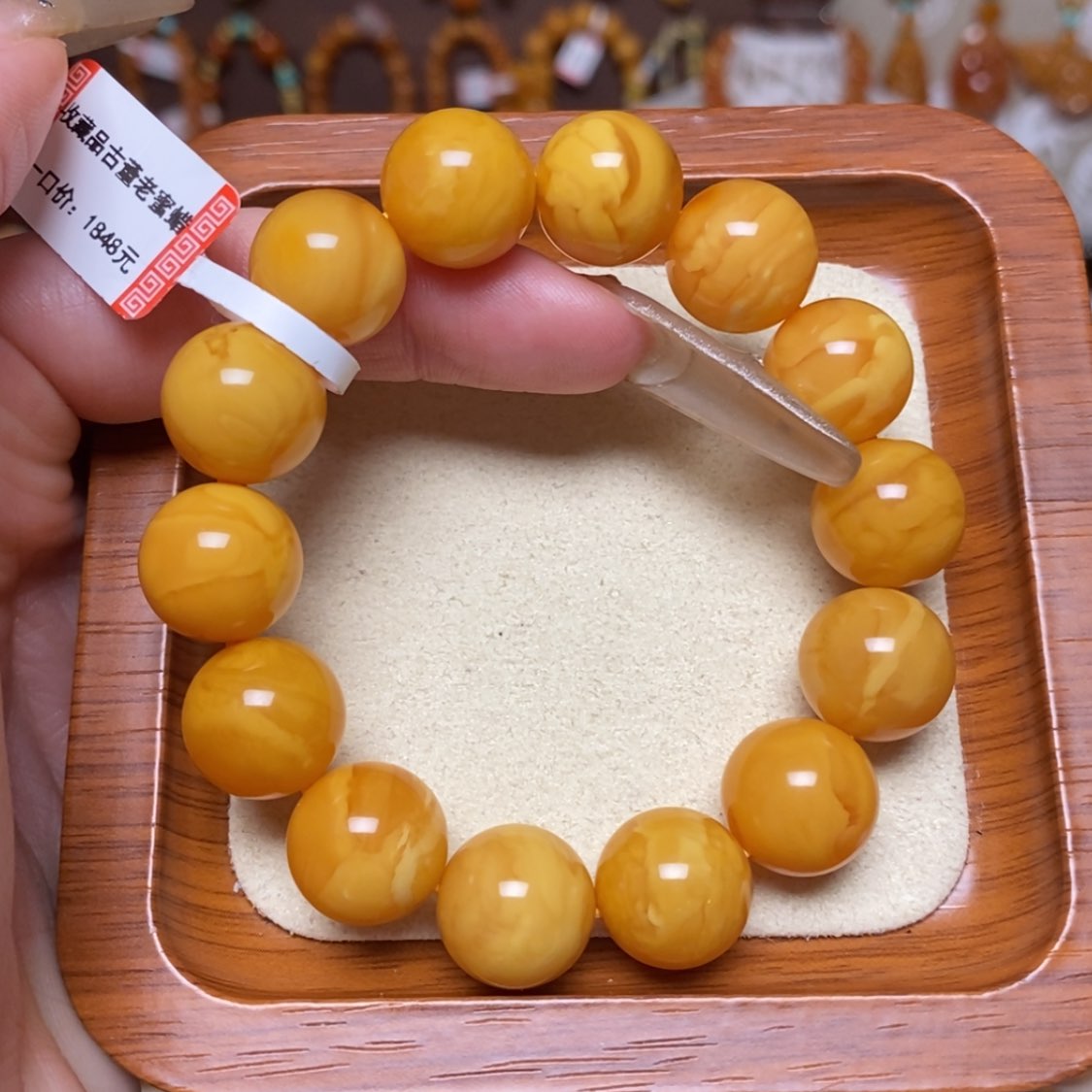 【闪购商品】手链蜜蜡未镶嵌手串