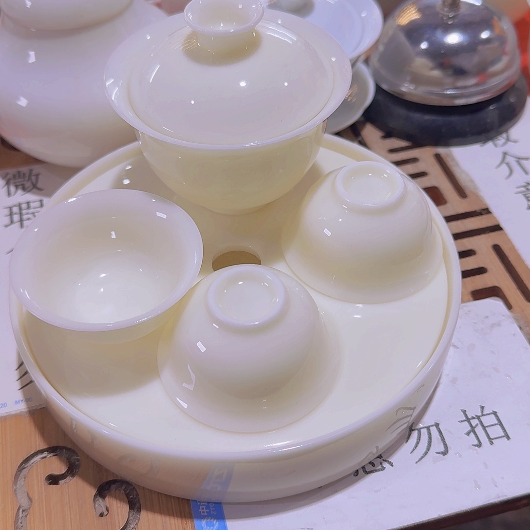 瑕疵茶具，介意勿拍