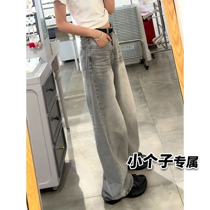 【现货+运费险】美式水洗磨白灰色牛仔裤女夏季高腰遮肉宽松NM001