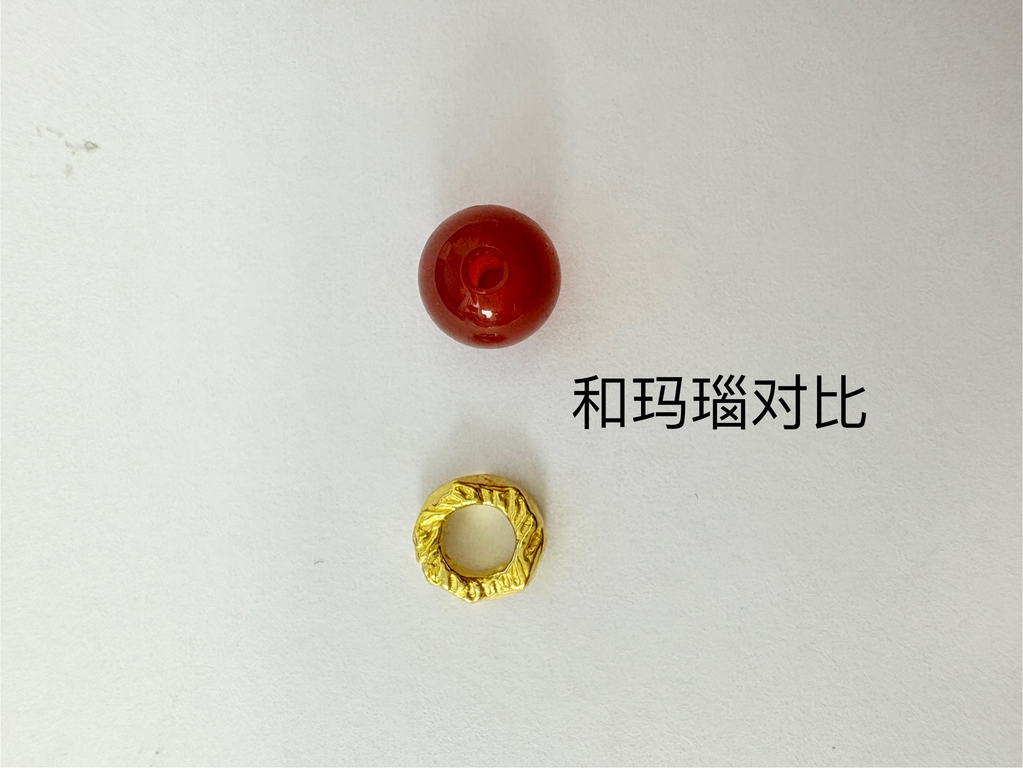 卡6咪盘缠真金首饰配件（多样性发货一件）DP1717玛瑙