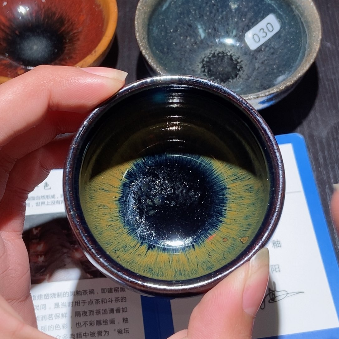 茶盏建盏茶器主人杯