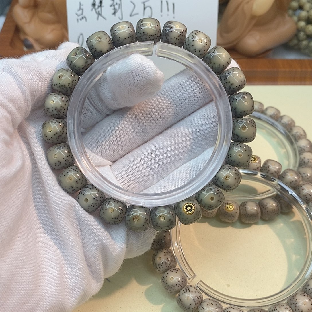 波***哥吊坠星月菩提a5-------