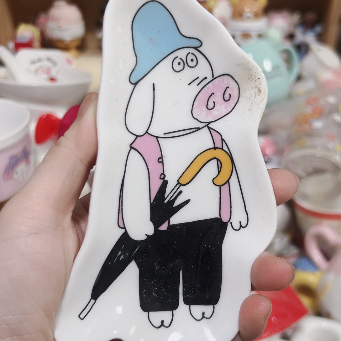 瓷片微瑕满20包邮可爱