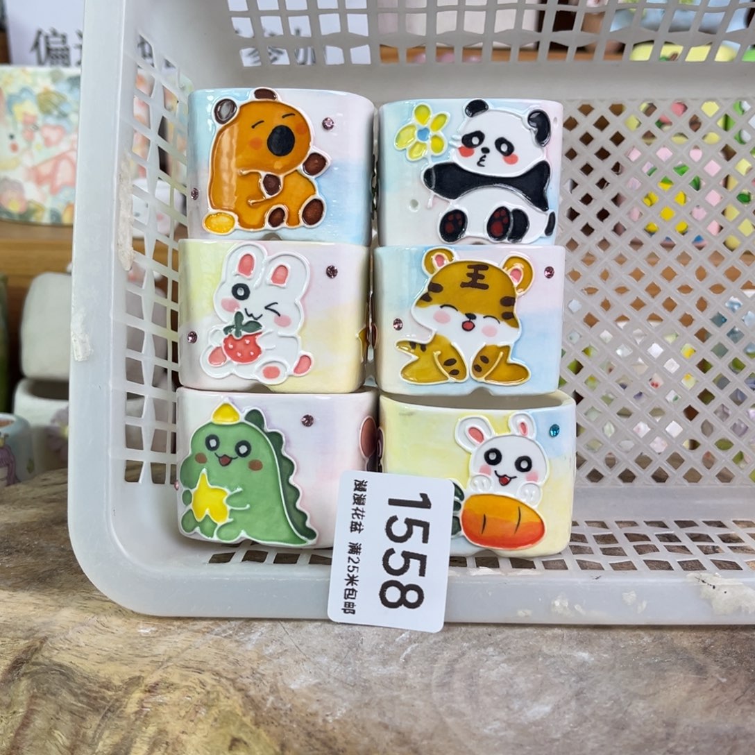 景德镇手工制作瑕疵1558口4.5