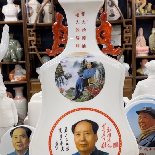 瓷片陶瓷艺术2222