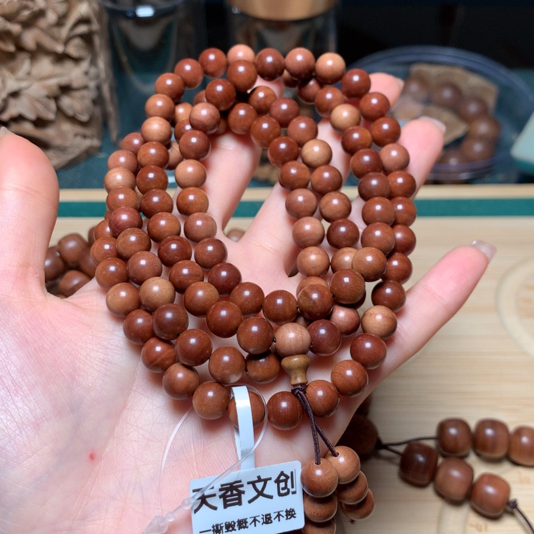 檀香木手串/手链࿇*࿇迈索尔老山檀8x108沉水