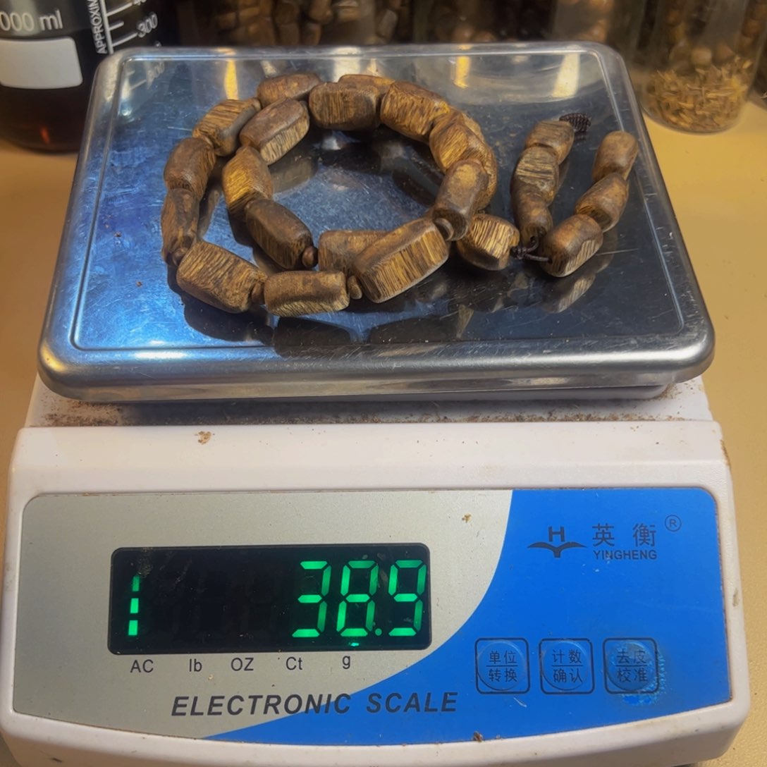 沉香沉香碎屑薇**?白棋楠乌身板头