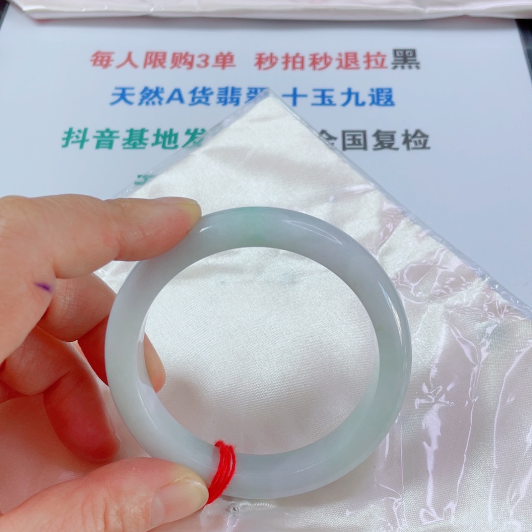 翡翠未镶嵌手镯天然翡翠手镯57