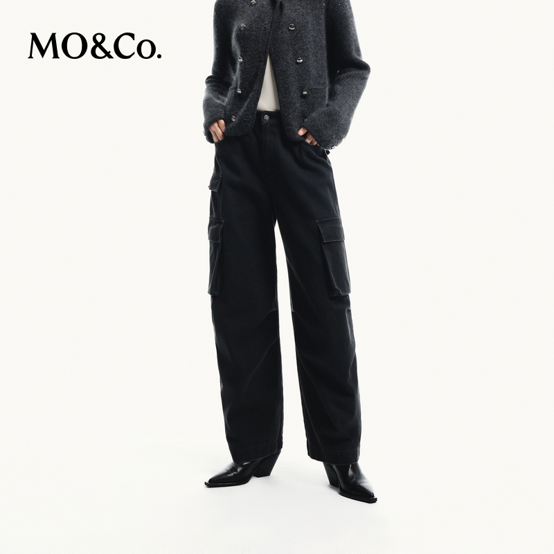 【赵老板专属】MOCO天丝工装风宽松廓形弯刀束口休闲裤MBD3PATT06