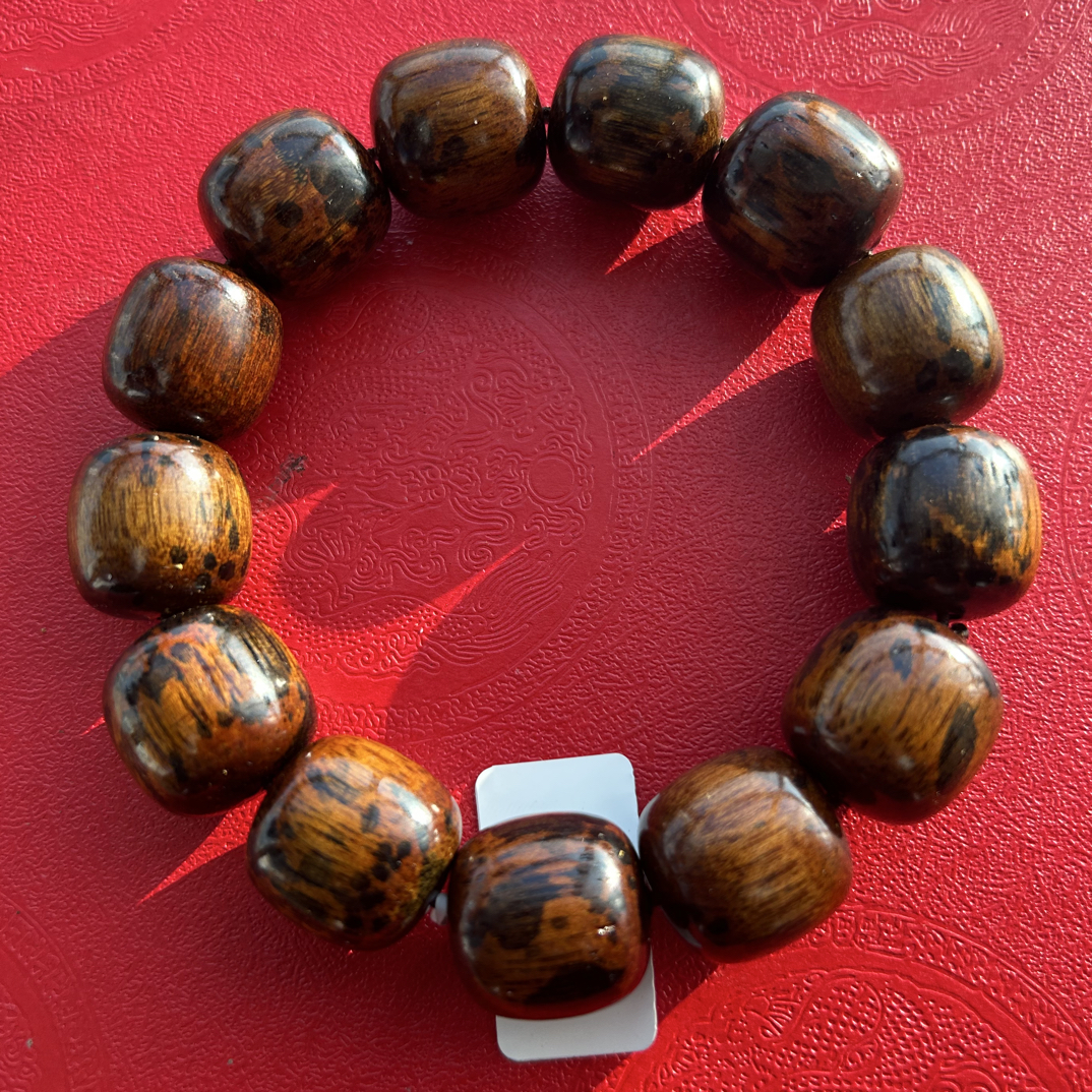 链接文玩手串256