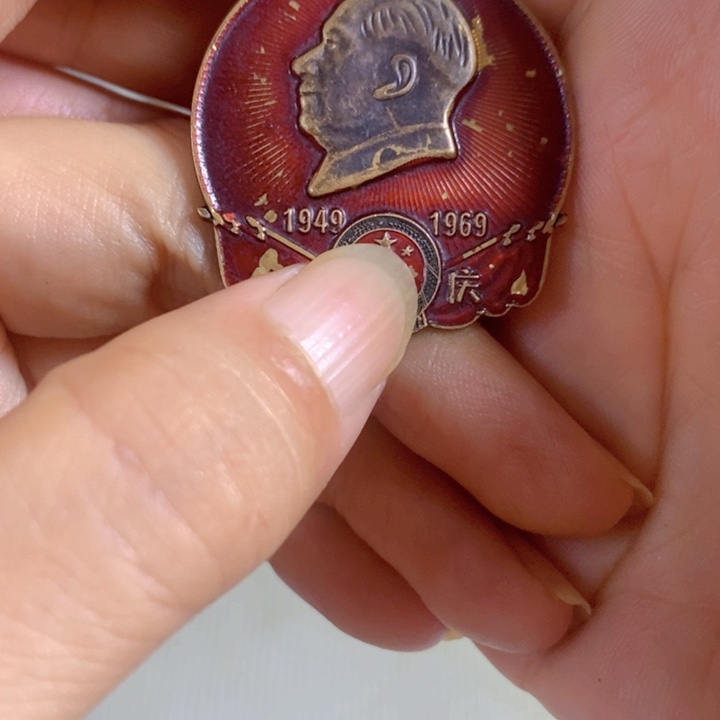 景德镇陶瓷艺术品