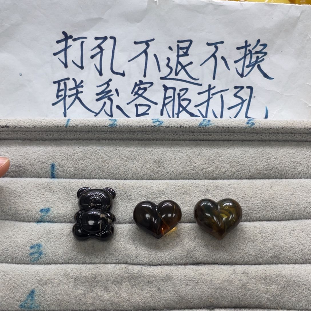 蹦***Q琥珀未镶嵌裸石天然琥珀