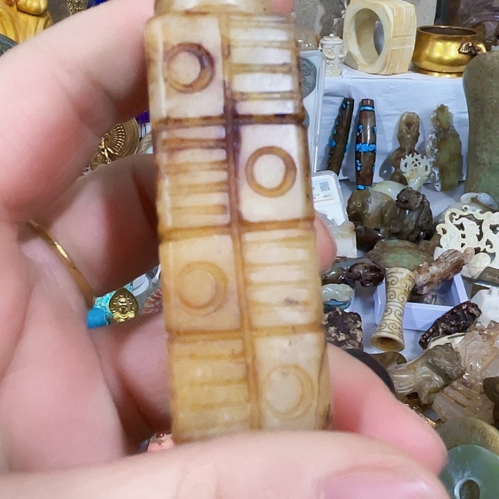 软玉杂项等多种未镶嵌