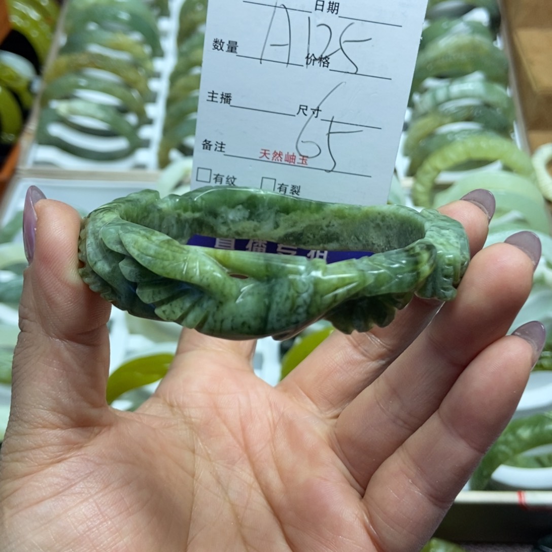 蛇纹石玉手镯未镶嵌
