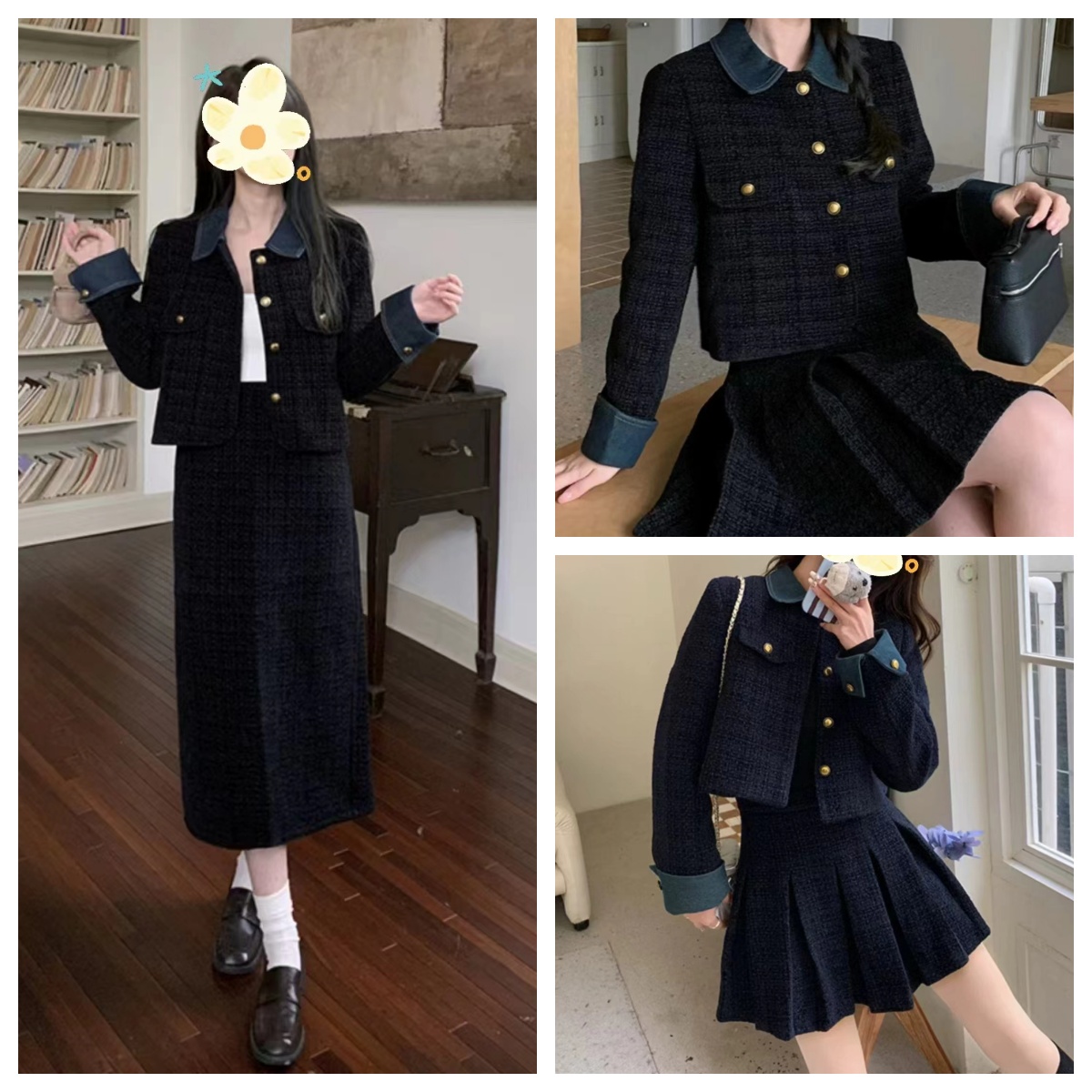 夹棉小香风上衣半身裙两件套女秋冬季大码胖mm高级感显瘦套装裙