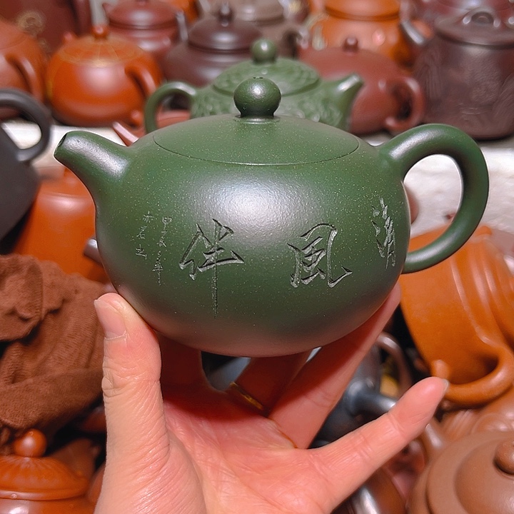 紫砂茶壶宜兴紫砂壶250