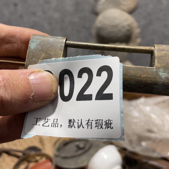 风***转陶知道啦知道啦知道咯