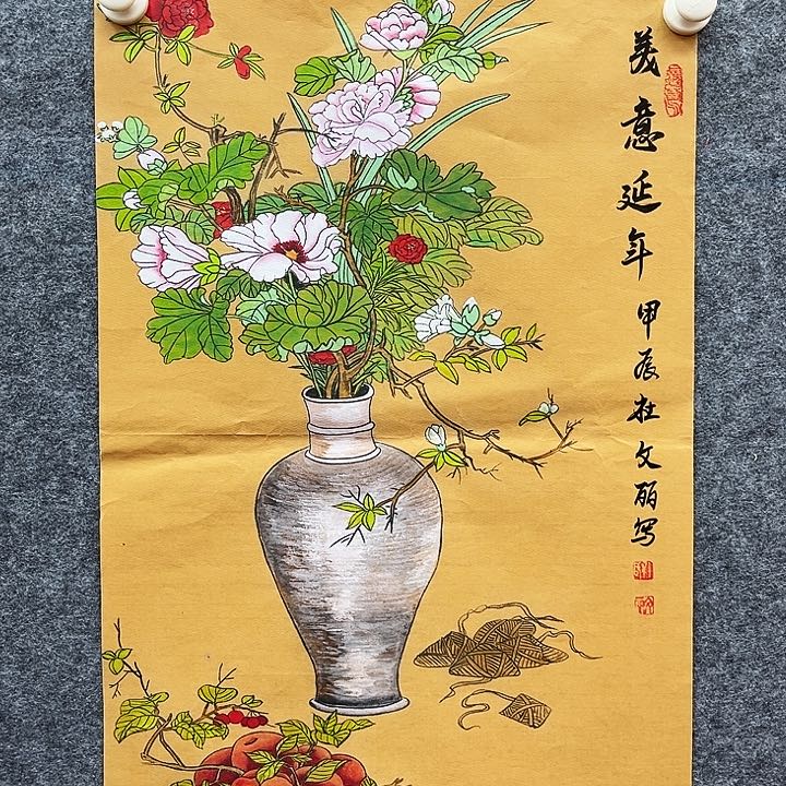 艺术作品欣赏作品