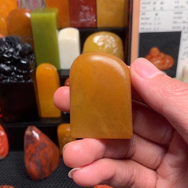 寿山石印石寿山石